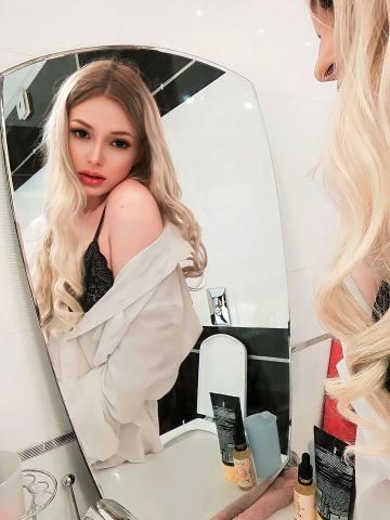 Милана